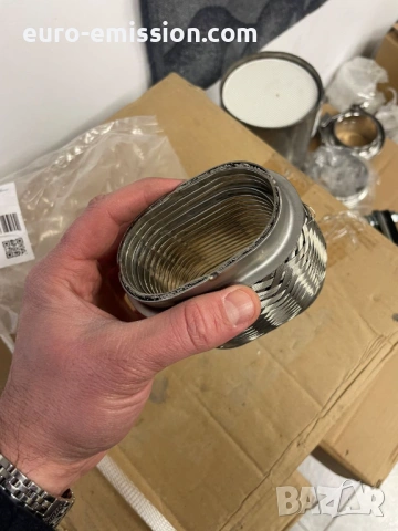 Овална мека връзка 462х100