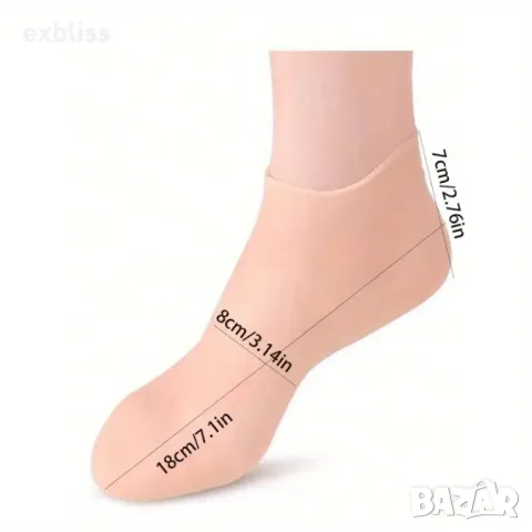 Ексфолиращи силиконови овлажняващи чорапи, снимка 3 - Други - 50223565