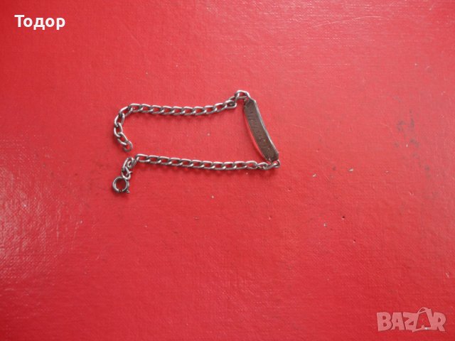 Сребърна гривна FBM 800, снимка 5 - Гривни - 39945961