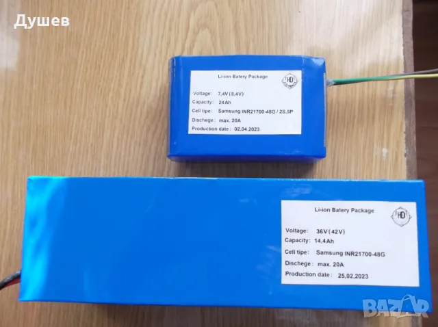 Машина за точково заваряване на акумулаторни клетки, снимка 8 - Други машини и части - 32876064