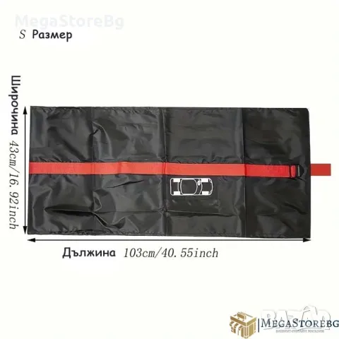 Калъфи за резервна гума 0778 Размер S (13"-19")- 4 бр/к-т, снимка 2 - Аксесоари и консумативи - 49568670