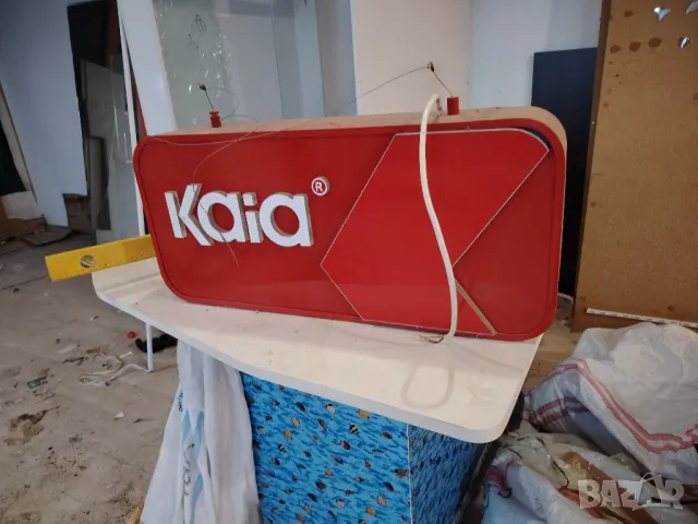 рекламна табела светеща