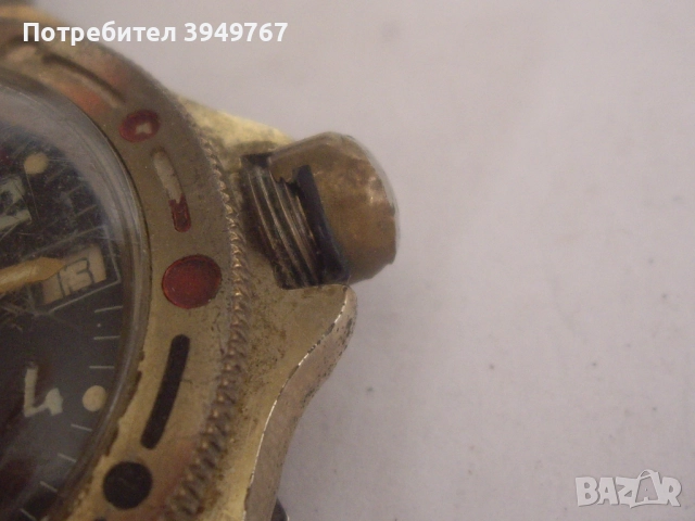 Руски командирски часовник., снимка 4 - Мъжки - 51604463