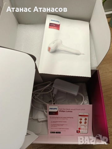 Фотоепилатор Philips Lumea Advanced IPL – Като нов, пълен комплект, снимка 3 - Друга електроника - 52978593