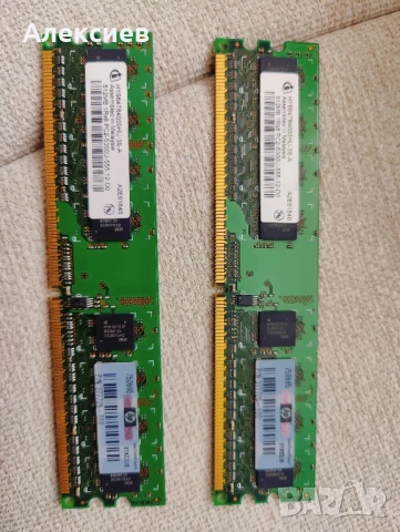 компютърна конфигурация / компоненти, снимка 2 - Други - 51157111