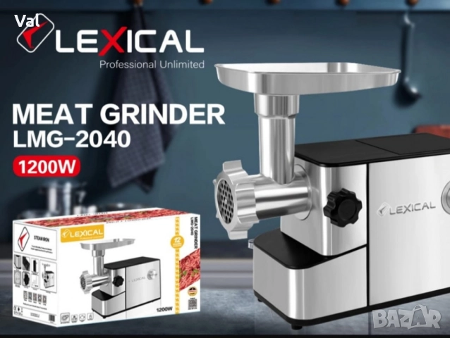 Кухненски уред месомелачка, 1200W, снимка 7 - Други - 52354681