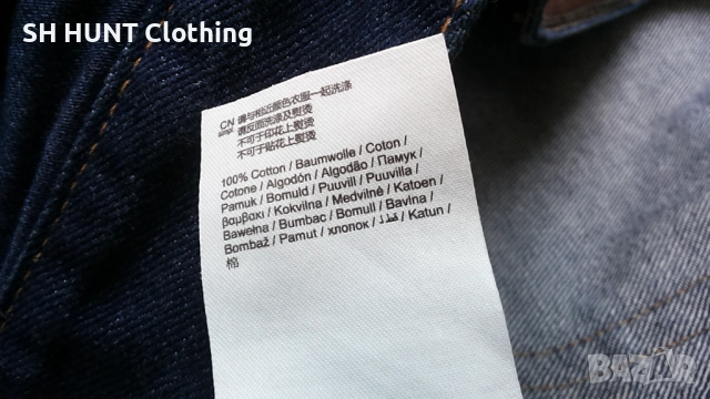 ESPRIT Tapered Fit Размер 34 къси панталони 22-47, снимка 17 - Къси панталони - 53213797