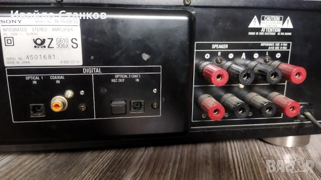 Продавам усилвател Sony TA-F630 ESD, снимка 4 - Ресийвъри, усилватели, смесителни пултове - 53756350