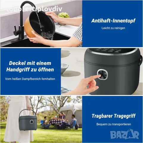 Уред за готвене на ориз AMZCHEF Rice Cooker 4L,Гаранция, снимка 3 - Мултикукъри - 48343630