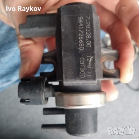 Вакуум клапан за Peugeot, Citroen, 2.0 HDI, 7.28328.00, 72832800,, снимка 2 - Части - 44480222