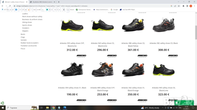 ARBESKO 889 Woman Leather Safety Shoes размер EUR 37 дамски работни обувки с бомбе WS1-4, снимка 2 - Други - 52001881