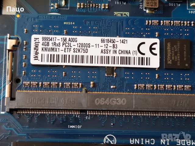 Dell Inspirion 15 P28F/промо цена/, снимка 7 - Лаптопи за дома - 50227657