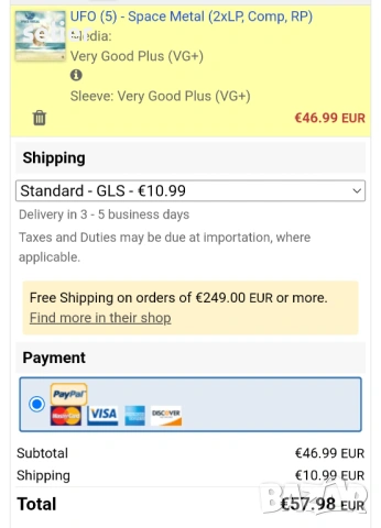 UFO  ‎– Space Metal Издание 🇩🇪 GERMANY 1976г-GATEFOLD Стил:Space Rock, Psychedelic Rock, Prog Rock, снимка 7 - Грамофонни плочи - 53025606