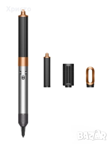 НОВО!!! Маша с топъл въздух Dyson Airwrap Origin HS02, 3 нива на скорост, 3 нива на температура
