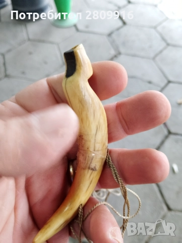Свирка за куче рог и махагон 18век