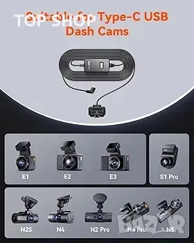 VANTRUE 10ft USB OBD тип C захранващ кабел с LED дисплей