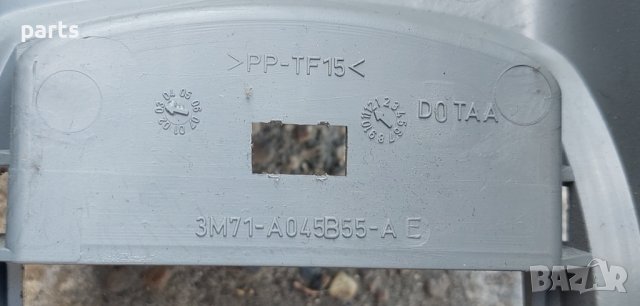 Панел Скоростен Лост Мазда 2 - 3M71A045B55 N, снимка 4 - Части - 42162087