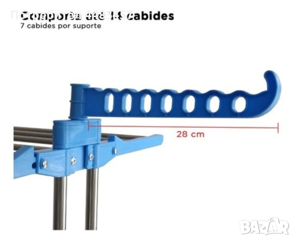 Сгъваем сушилник за дрехи на колелца, снимка 5 - Сушилници - 53457507
