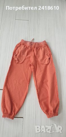 Jordan Washed Rust Loose Fit  Womens Cotton Pant Size S  ОРИГИНАЛ! Дамско Долнище!, снимка 8 - Спортни екипи - 44763740