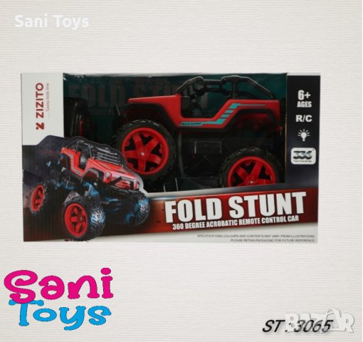 Радиоуправляем джип ZIZITO, снимка 2 - Коли, камиони, мотори, писти - 41371381