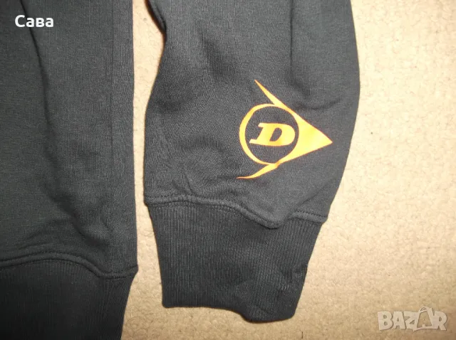 Суичър DUNLOP  мъжки,Л-ХЛ, снимка 4 - Суичъри - 49654473