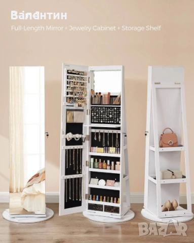 Въртящ се шкаф за бижута, снимка 3 - Други - 53284493