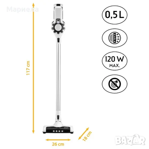 Вертикална Акумулаторна Прахосмукачка / Безкабелна Прахисмукачка с Контейнер, снимка 5 - Прахосмукачки - 48379500