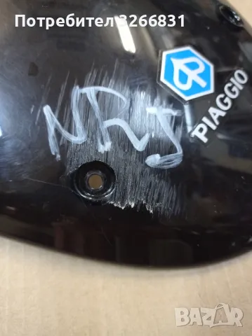 скутер Пиаджо PIAGGIO NRJ слюда , снимка 3 - Части - 49660016