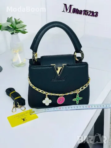 Louis Vuitton дамски чанти различни цветове , снимка 2 - Чанти - 48180680