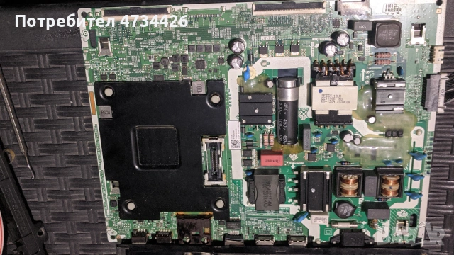 SAMSUNG UE55TU7092XXH-KANT-SU2_6900_5055, снимка 3 - Части и Платки - 53433992