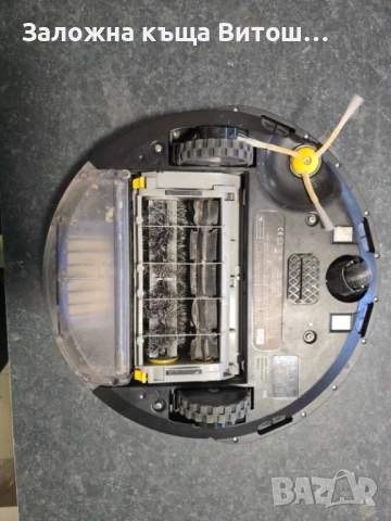 Прахосмукачка робот iRobot Roomba 606, снимка 3 - Прахосмукачки - 52858788