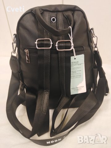 Нови тип раница/чанта, снимка 11 - Раници - 39483846