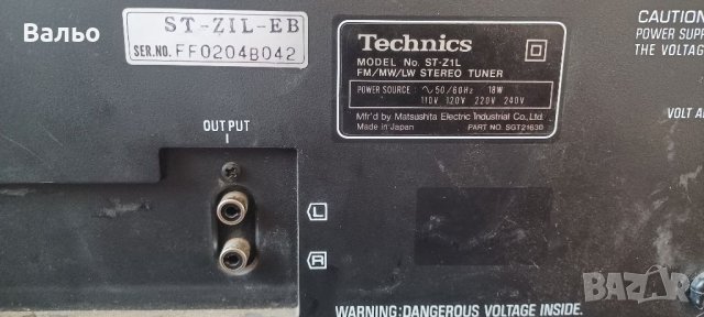 Technics ST-Z1L, снимка 7 - Ресийвъри, усилватели, смесителни пултове - 41097820