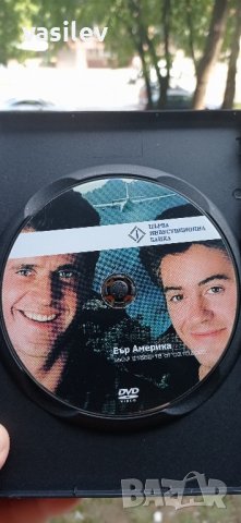 Еър Америка с Мел Гибсън и Робърт Дауни джуниър DVD, снимка 3 - Екшън - 42020019