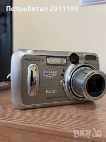 Фотоапарат Kodak 4,0Mp