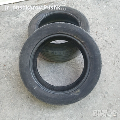 Гуми 16 цола 205/55.Цена на 2-те 40лв