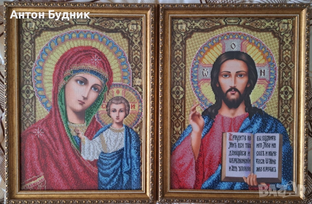 Икона 35*47 см, изработена от чешки мъниста