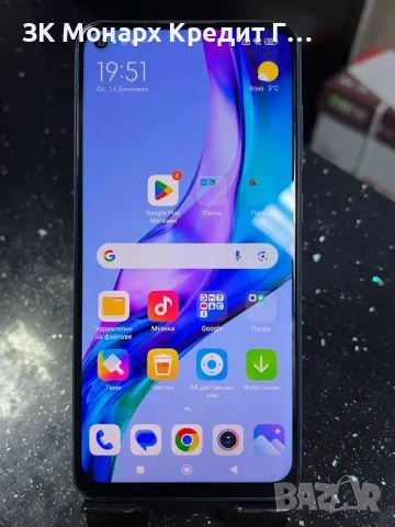 Телефон Redmi note 9 Pro 128gb