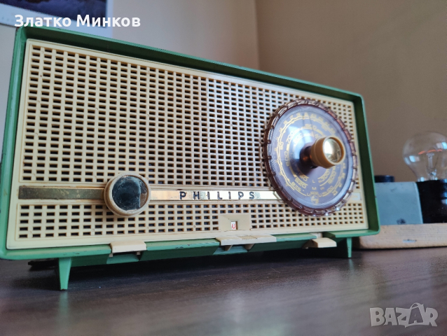 Philips Philitina Germany 1961 Vintage Radio Старо Лампово Радио Филипс ТОП състояние , снимка 1