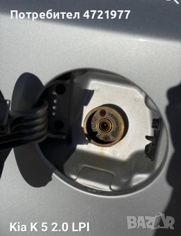 Продавам личен автомобил КИА К5 , снимка 9 - Автомобили и джипове - 53260685