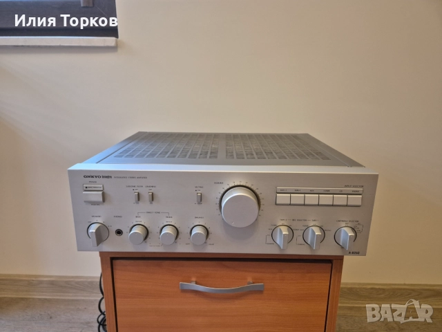 Onkyo Integra A-8250