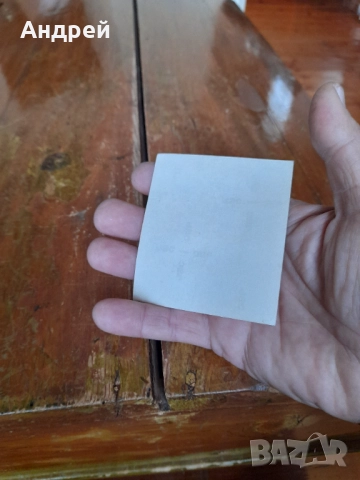 Календарче Изотимпекс 1980, снимка 3 - Колекции - 52876827