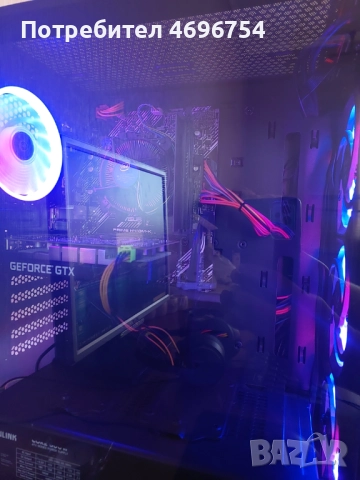 Геймърски компютър , снимка 5 - Геймърски - 52946647