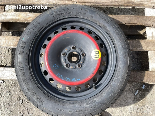 16 резервна джанта патерица 5х108 FORD Mondeo C Max 125/85/16