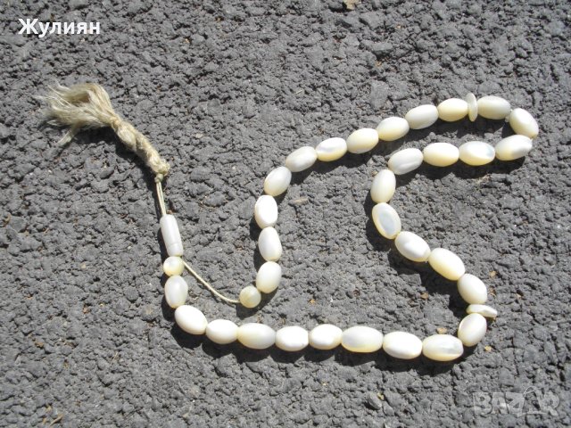 СТАРА СЕДЕФЕНА БРОЕНИЦА, снимка 1