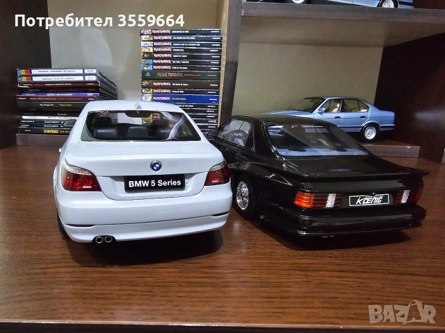 модели , снимка 15 - Колекции - 53237610