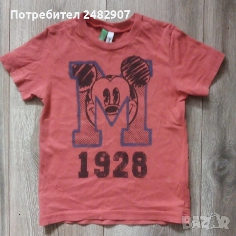 Детска тениска  , снимка 3 - Детски тениски и потници - 52289878