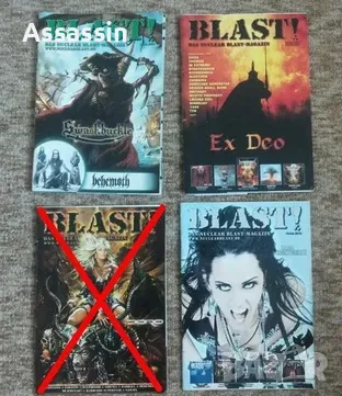 Списания / каталози на NUCLEAR BLAST (на немски език), снимка 2 - Специализирана литература - 48194433