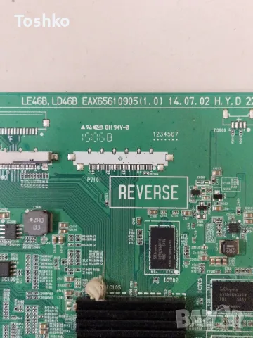 LG 32LF5800 EAX65610905(1.0) EBT63705803 EAX65391401(3.0) 6870C-0488A PANEL LC320DUE(MG)(A3), снимка 2 - Части и Платки - 48226110