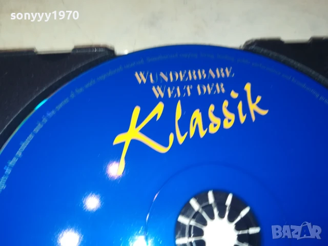 KLASSIK CD2 1208251702, снимка 8 - CD дискове - 51342455